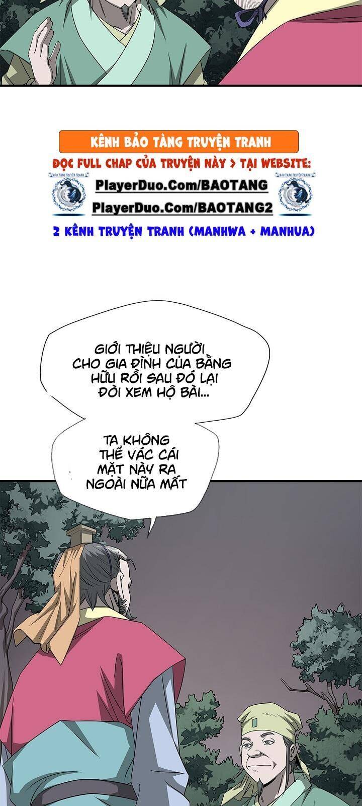 Cuồng Long Chapter 32 - Trang 8