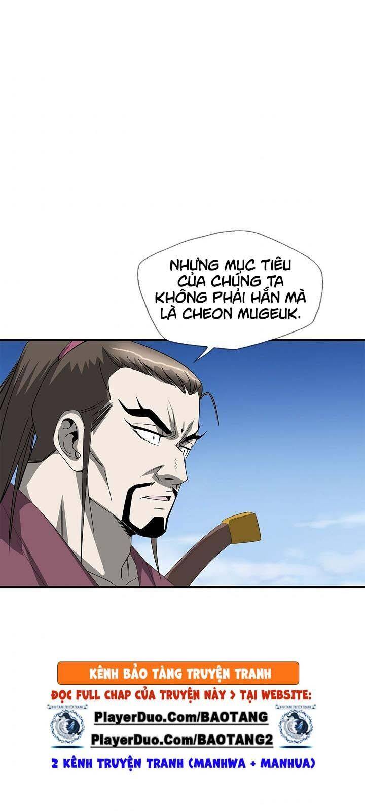 Cuồng Long Chapter 43 - Trang 5