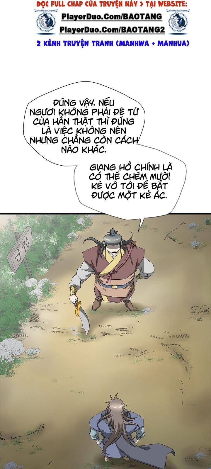 Cuồng Long Chapter 42 - Trang 14