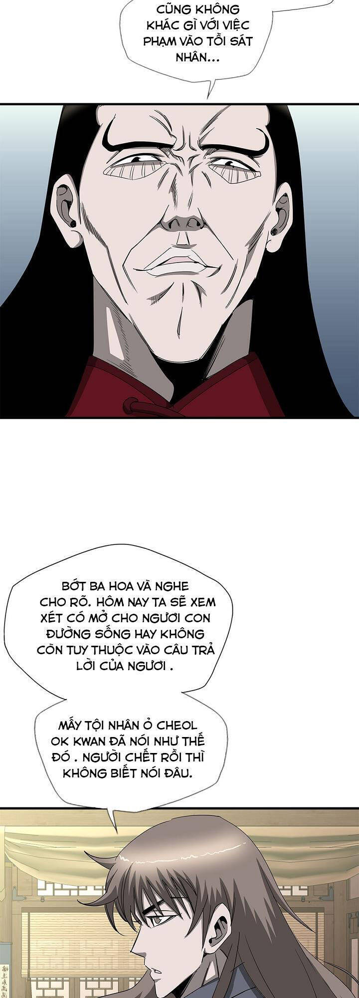 Cuồng Long Chapter 60 - Trang 10