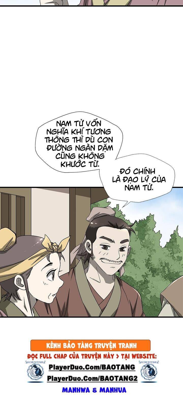 Cuồng Long Chapter 25 - Trang 17