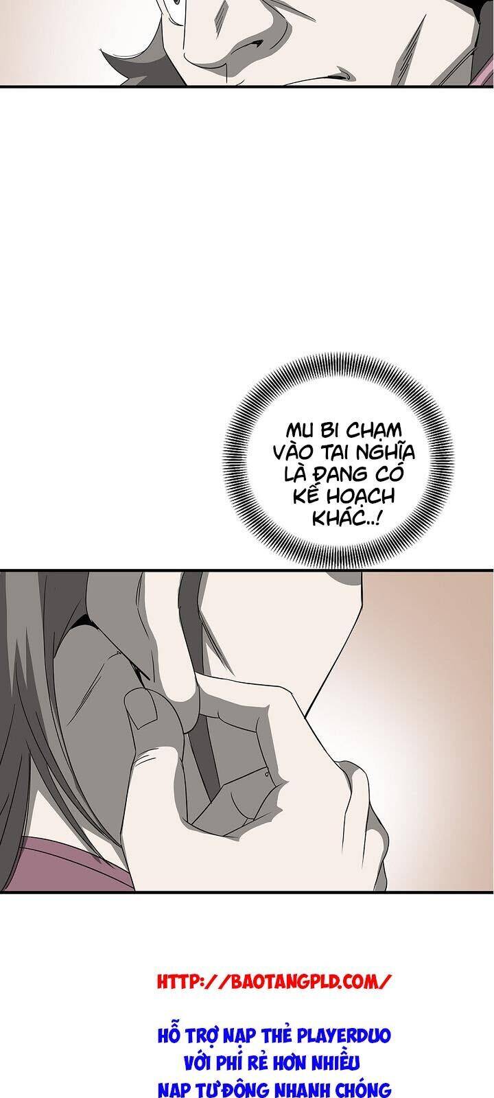 Cuồng Long Chapter 27 - Trang 4