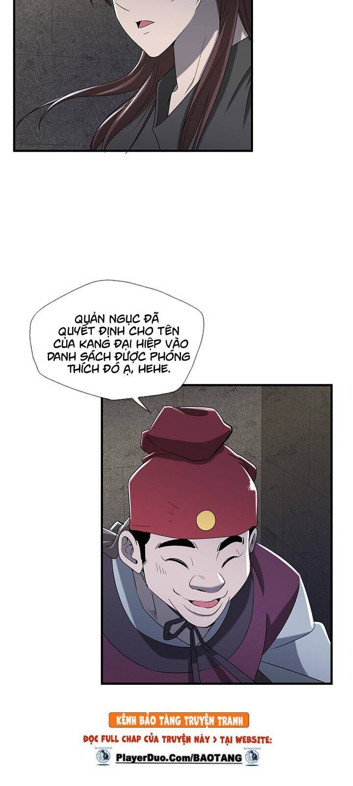 Cuồng Long Chapter 19 - Trang 19