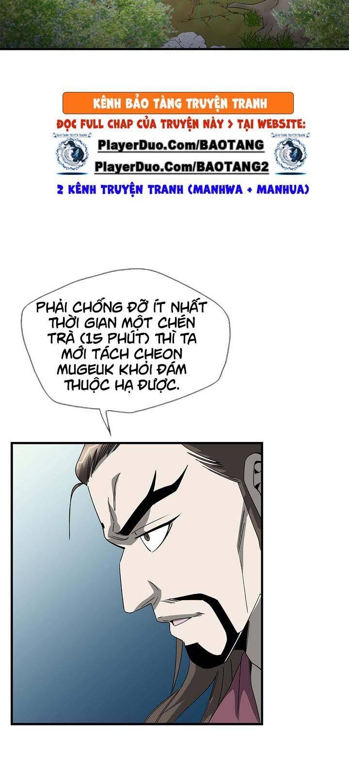 Cuồng Long Chapter 43 - Trang 9