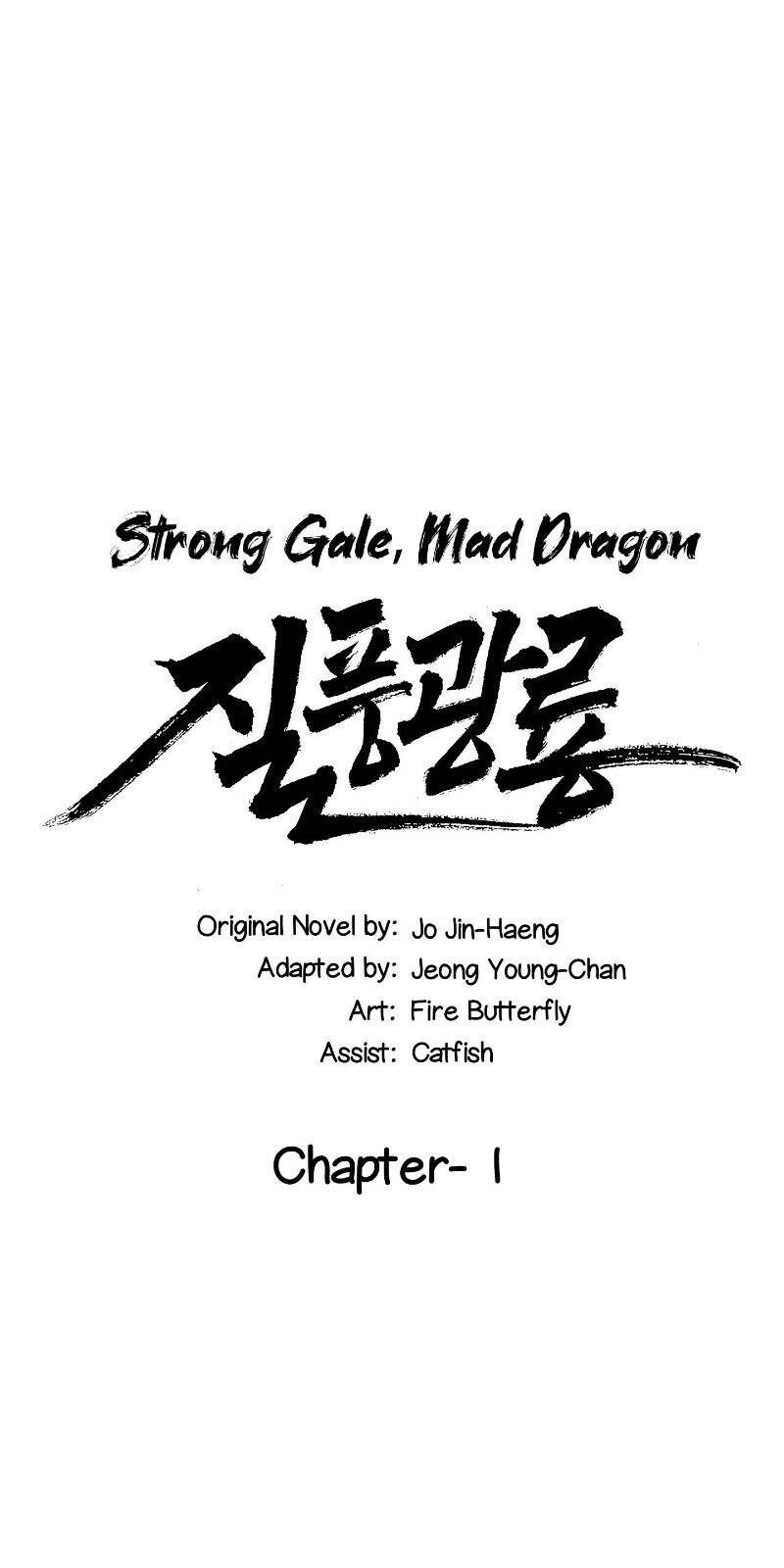 Cuồng Long Chapter 1 - Trang 1