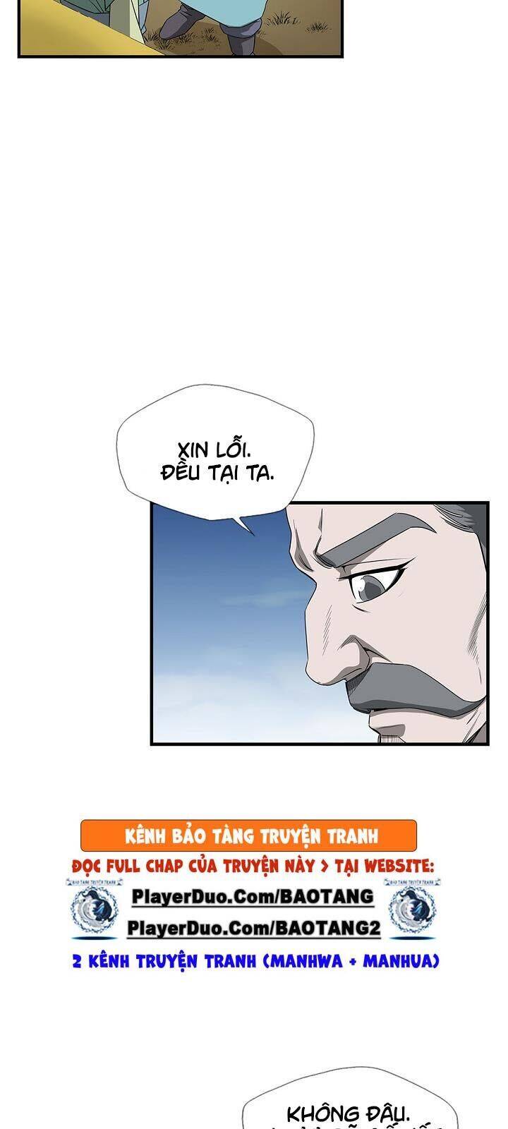 Cuồng Long Chapter 39 - Trang 20