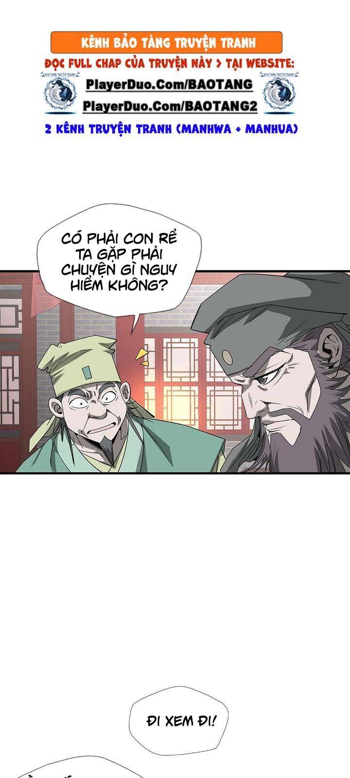 Cuồng Long Chapter 45 - Trang 4