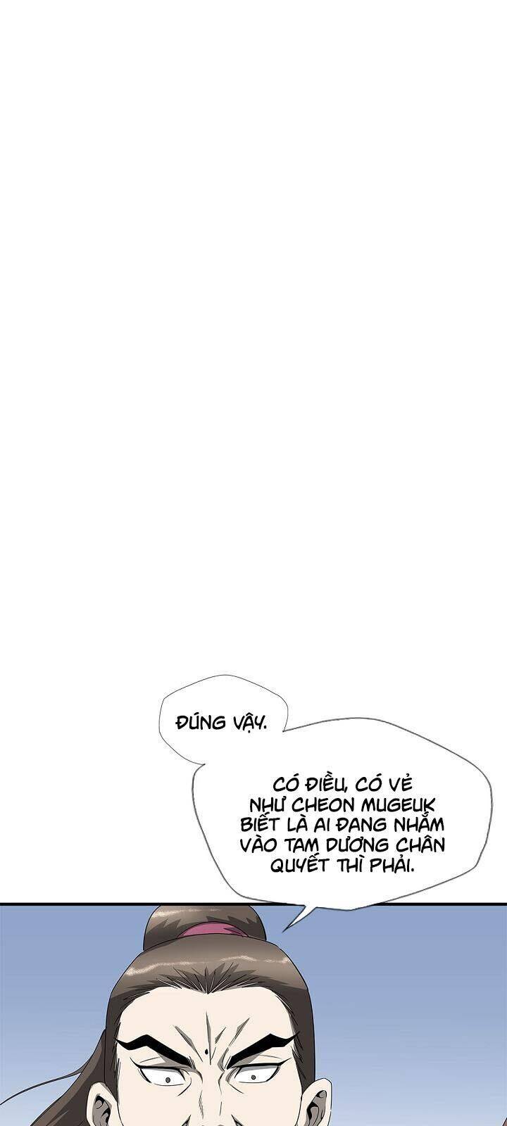 Cuồng Long Chapter 36 - Trang 3