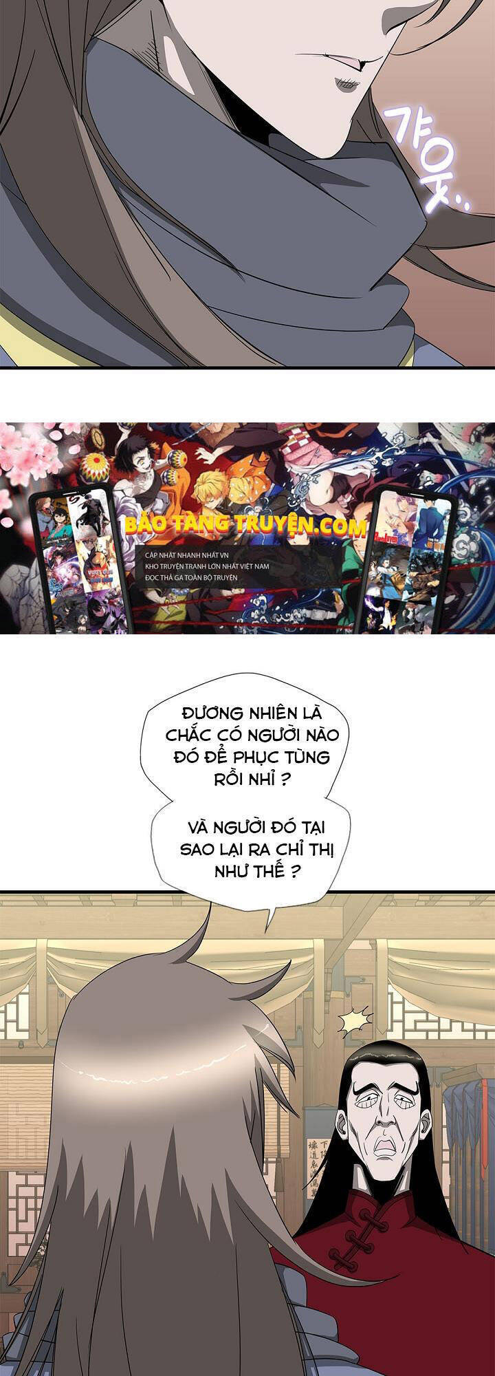 Cuồng Long Chapter 60 - Trang 8