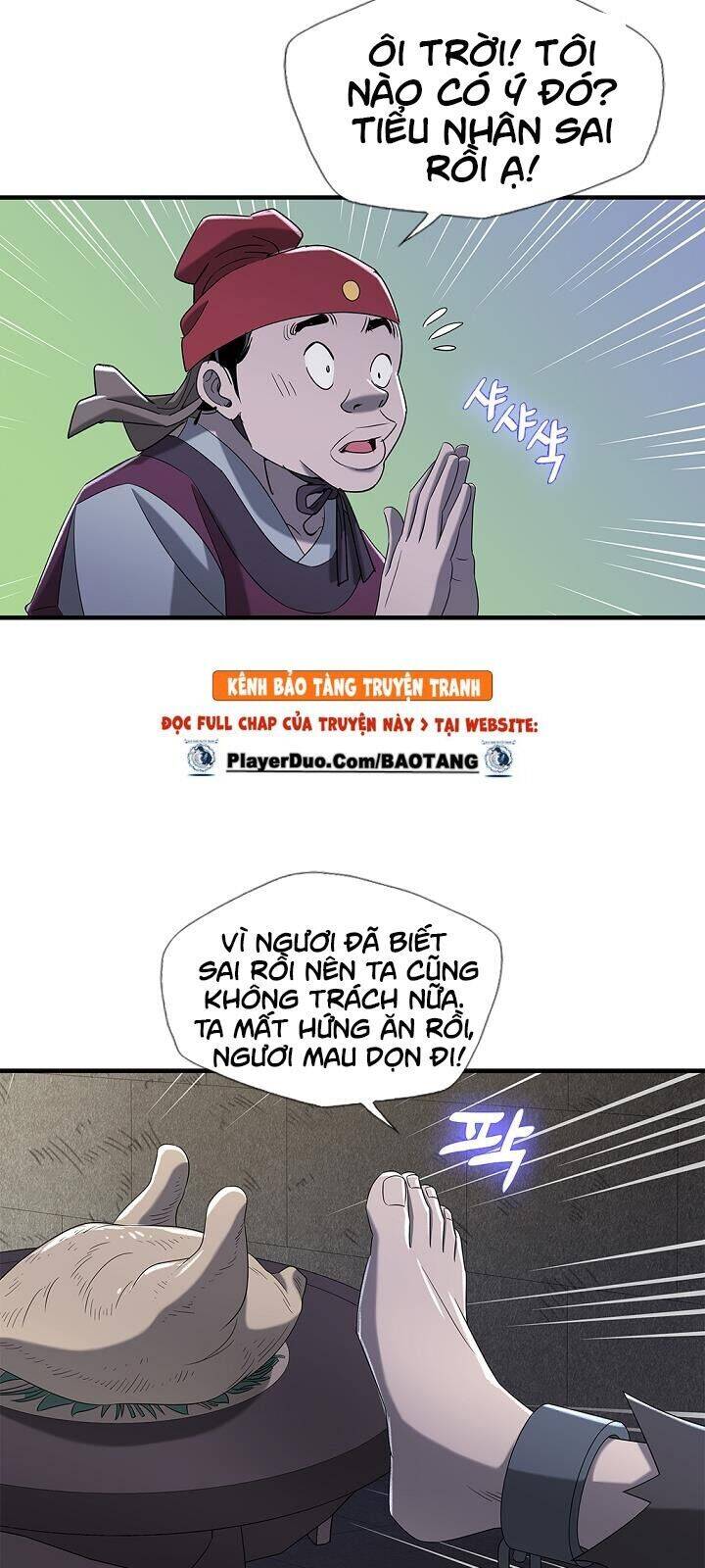 Cuồng Long Chapter 19 - Trang 24