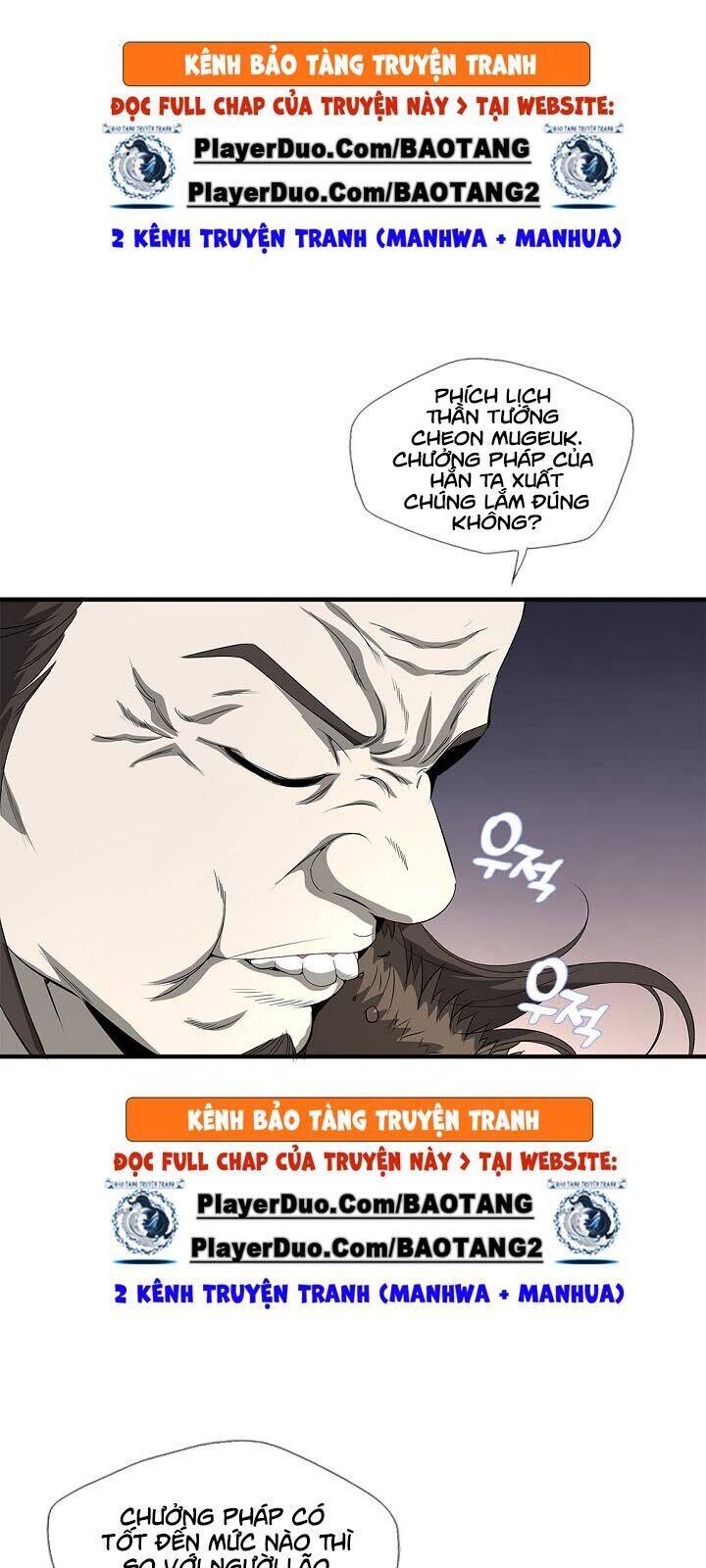 Cuồng Long Chapter 32 - Trang 21