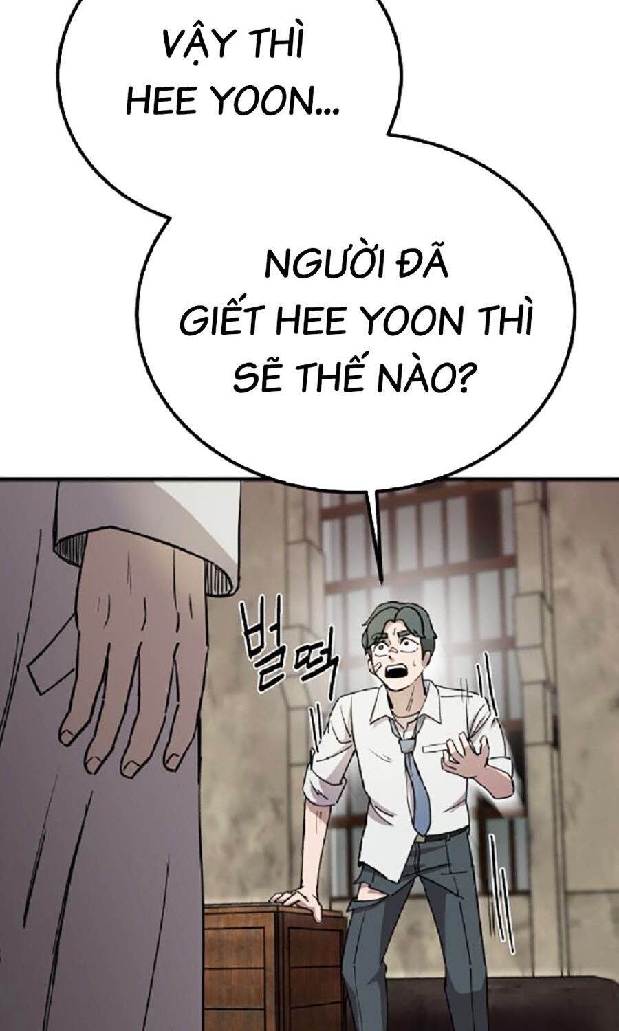 Kẻ Nào Đã Giết Vợ Tôi? Chapter 4 - Trang 100