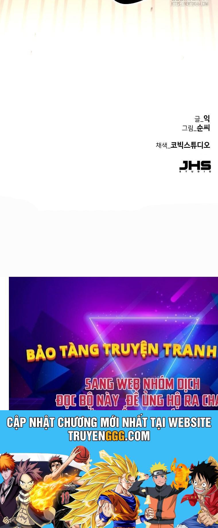 Kẻ Nào Đã Giết Vợ Tôi? Chapter 15 - Trang 148