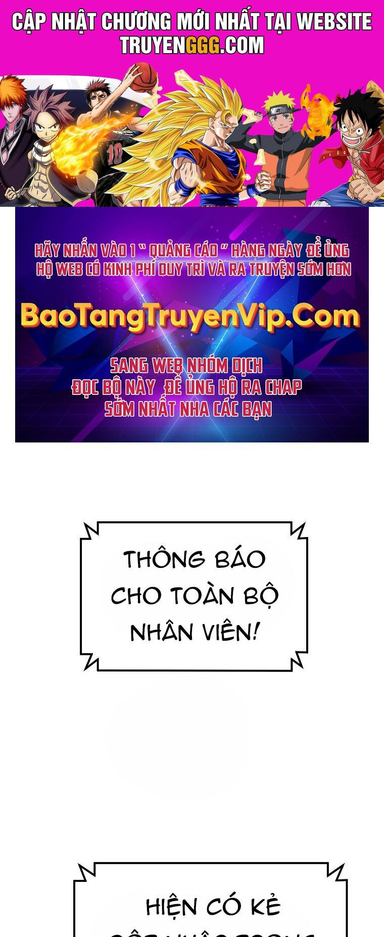 Kẻ Nào Đã Giết Vợ Tôi? Chapter 14 - Trang 0