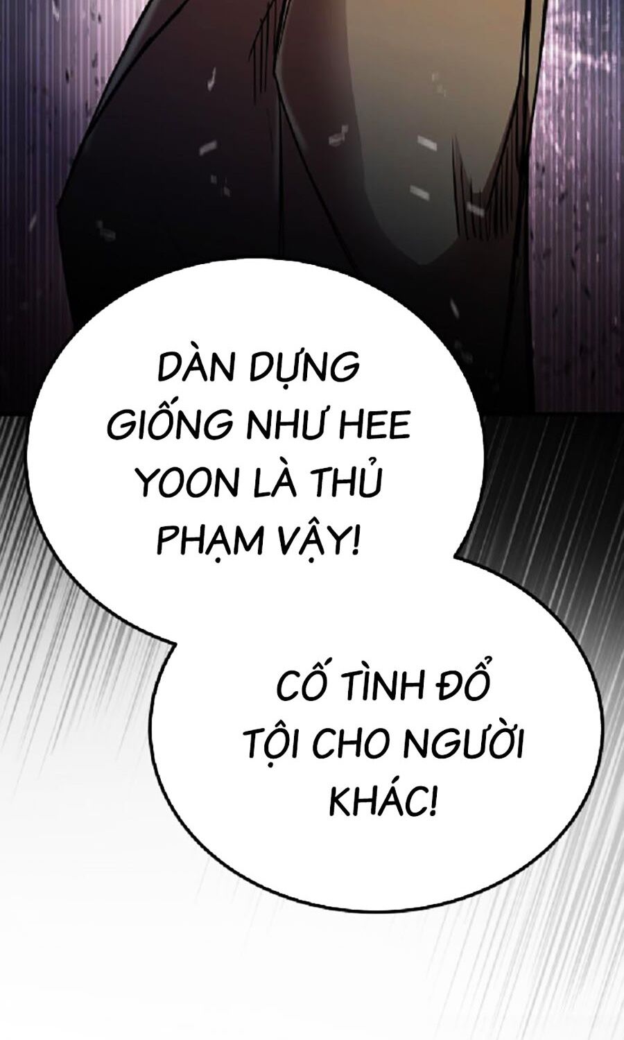 Kẻ Nào Đã Giết Vợ Tôi? Chapter 4 - Trang 86