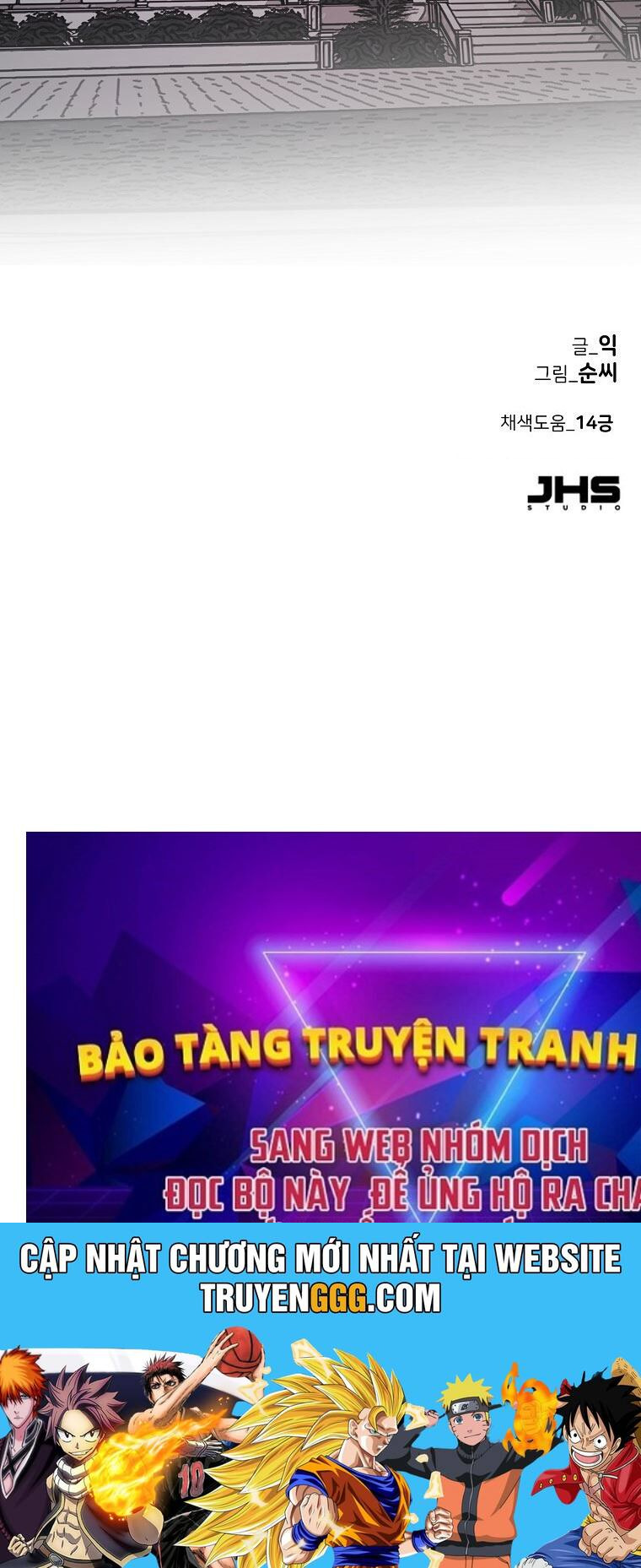 Kẻ Nào Đã Giết Vợ Tôi? Chuong 11 - Trang 175