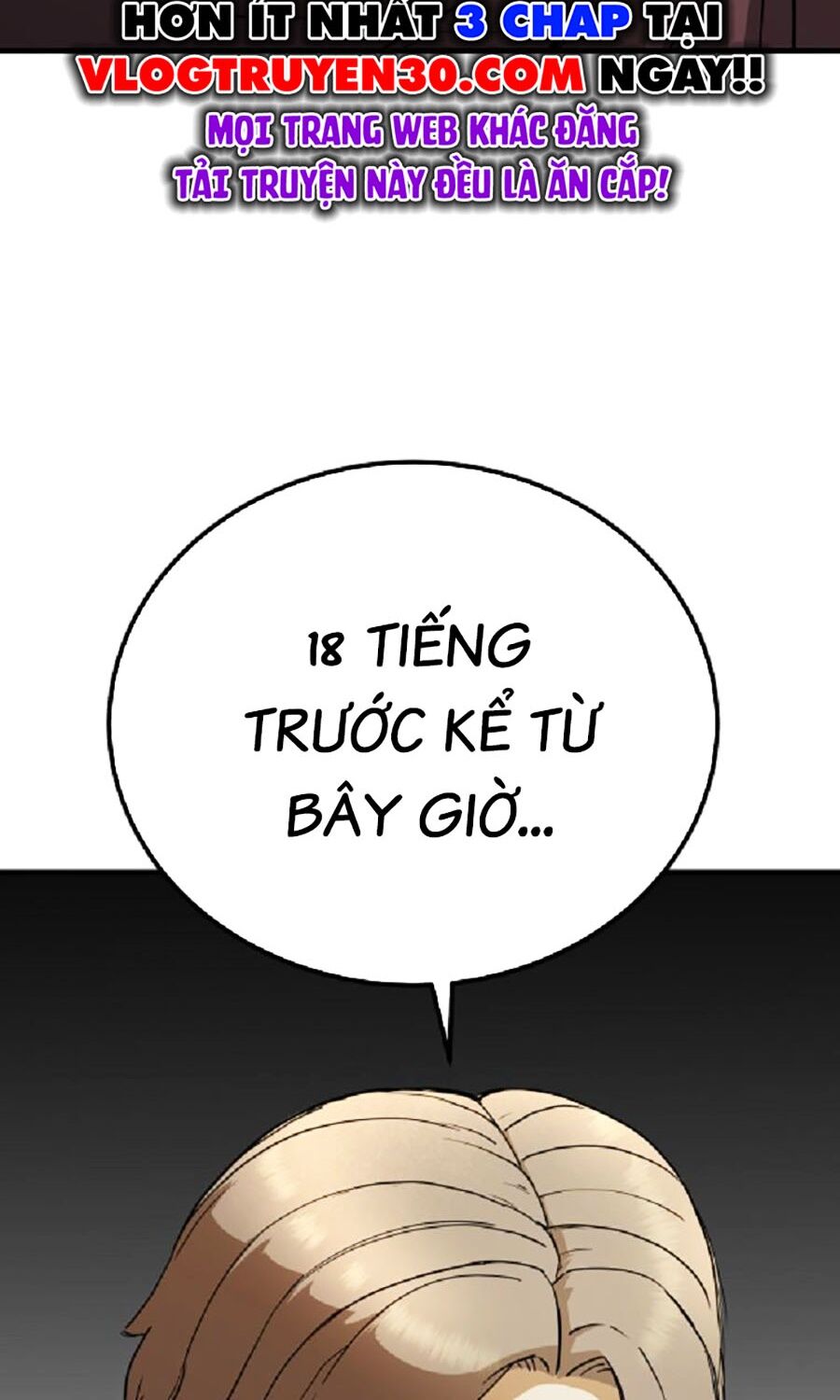 Kẻ Nào Đã Giết Vợ Tôi? Chapter 4 - Trang 82