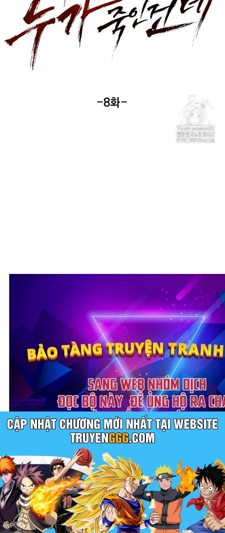 Kẻ Nào Đã Giết Vợ Tôi? Chuong 8 - Trang 161