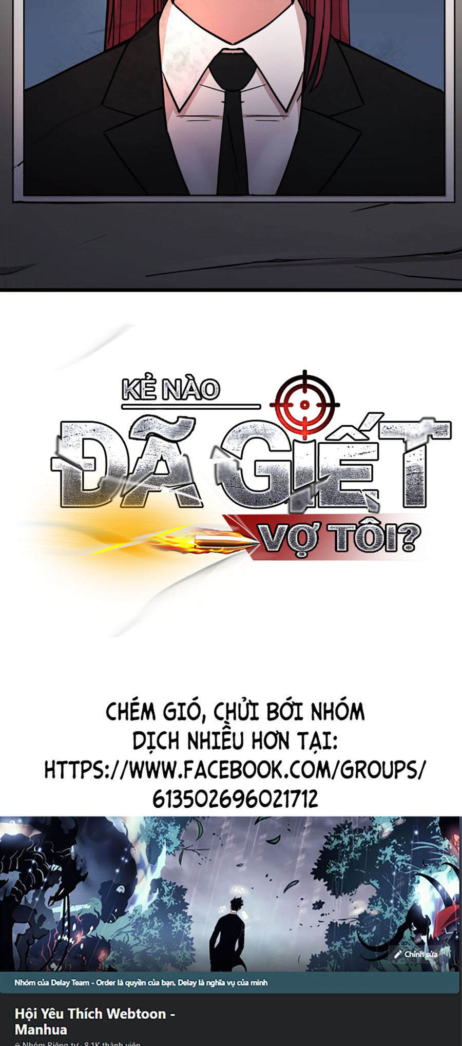 Kẻ Nào Đã Giết Vợ Tôi? Chapter 3 - Trang 134