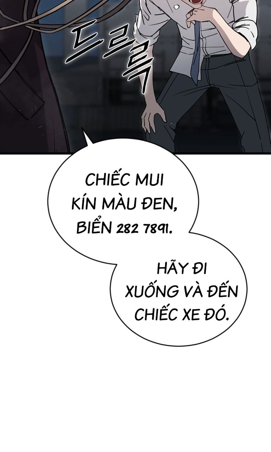 Kẻ Nào Đã Giết Vợ Tôi? Chapter 3 - Trang 59