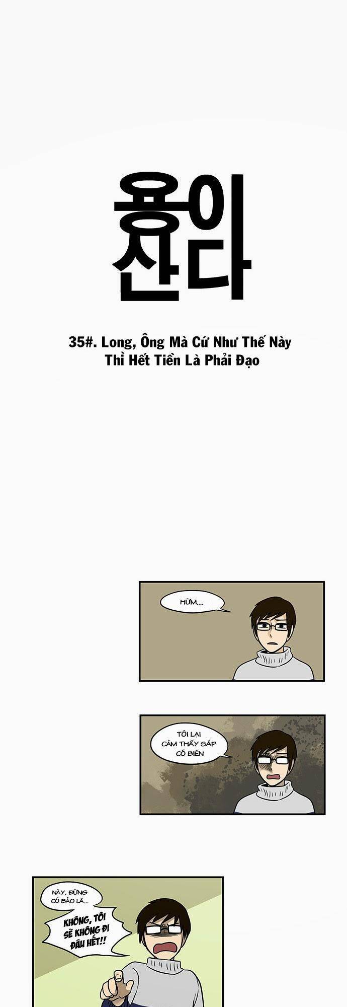 Hắn Ta Là Rồng Chapter 35 - Trang 3