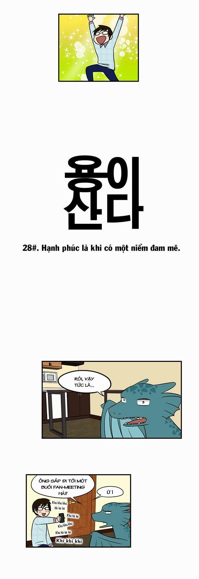 Hắn Ta Là Rồng Chapter 28 - Trang 3