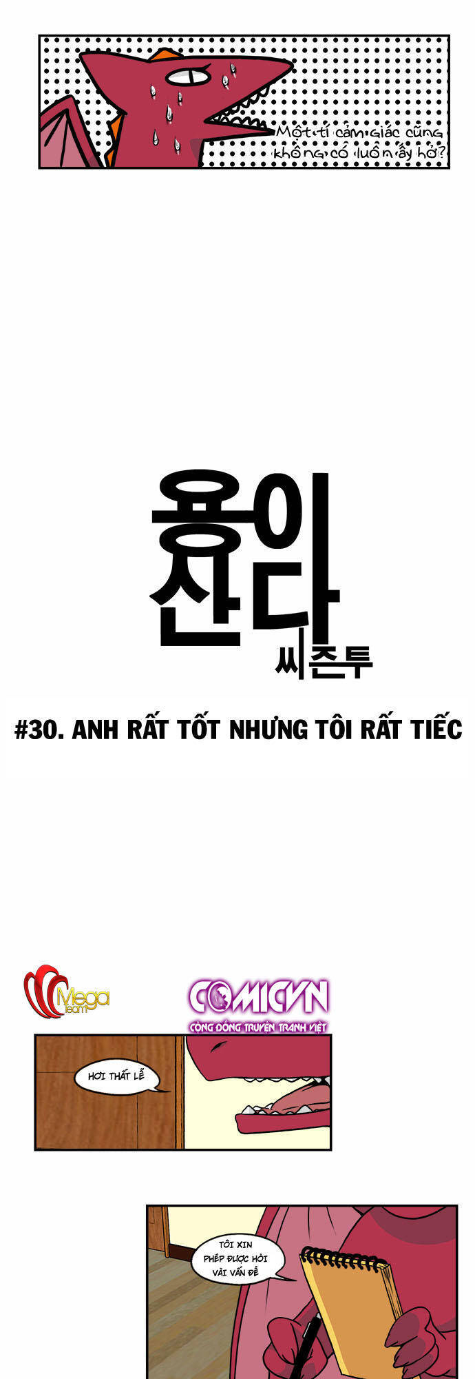 Hắn Ta Là Rồng Chapter 87 - Trang 3