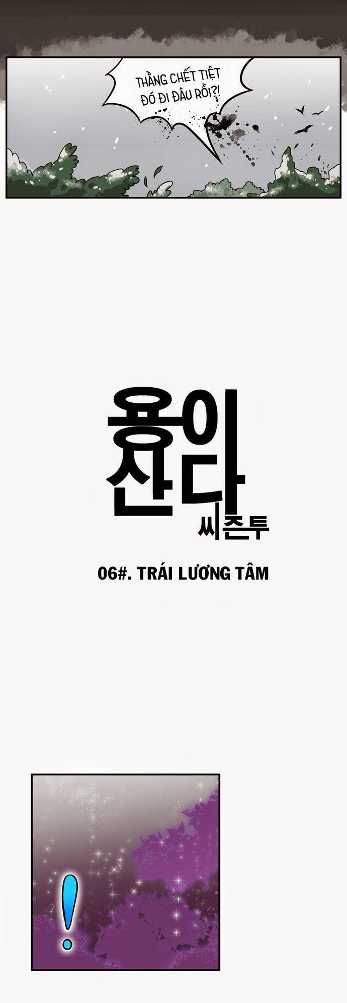 Hắn Ta Là Rồng Chapter 63 - Trang 3