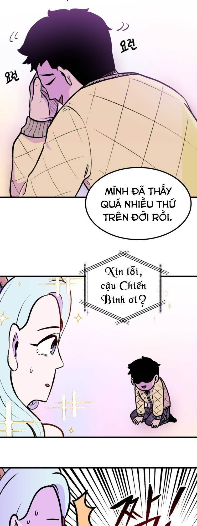 Sắp Xuất Ngũ Thì Isekai Chapter 1 - Trang 32