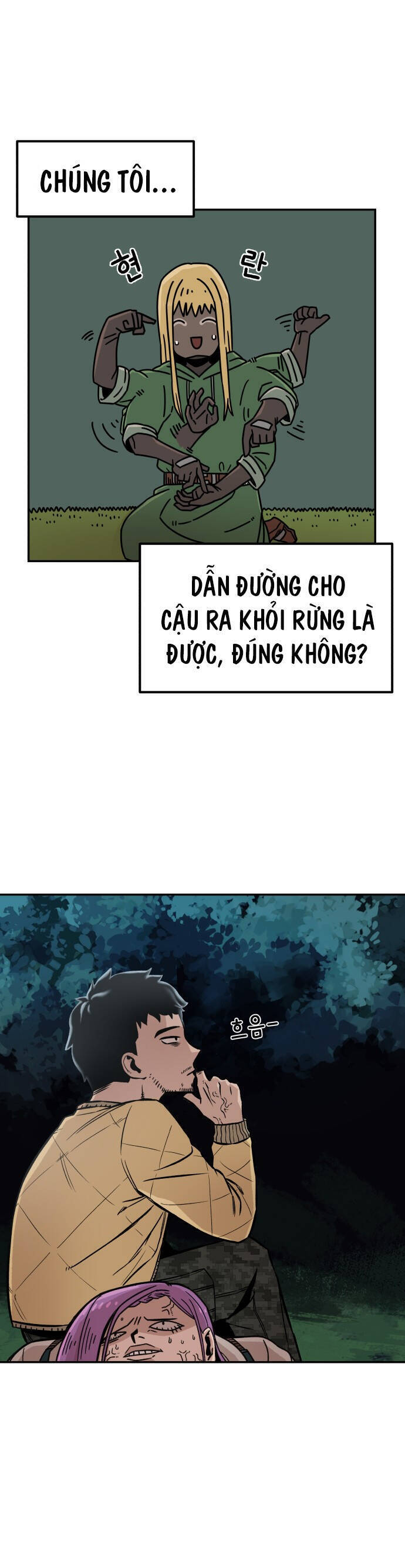 Sắp Xuất Ngũ Thì Isekai Chapter 4 - Trang 12