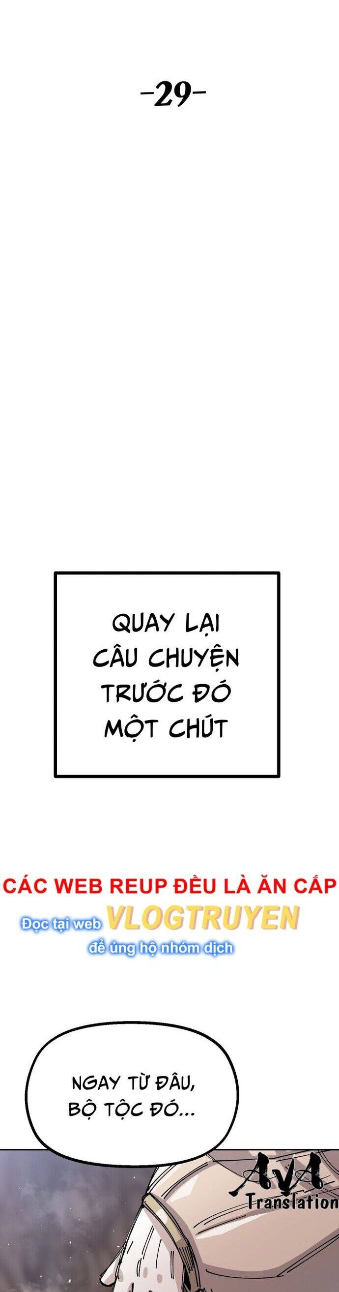 Sắp Xuất Ngũ Thì Isekai Chapter 29 - Trang 1