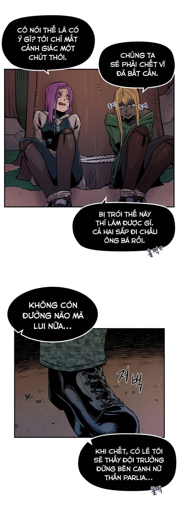 Sắp Xuất Ngũ Thì Isekai Chapter 3 - Trang 42