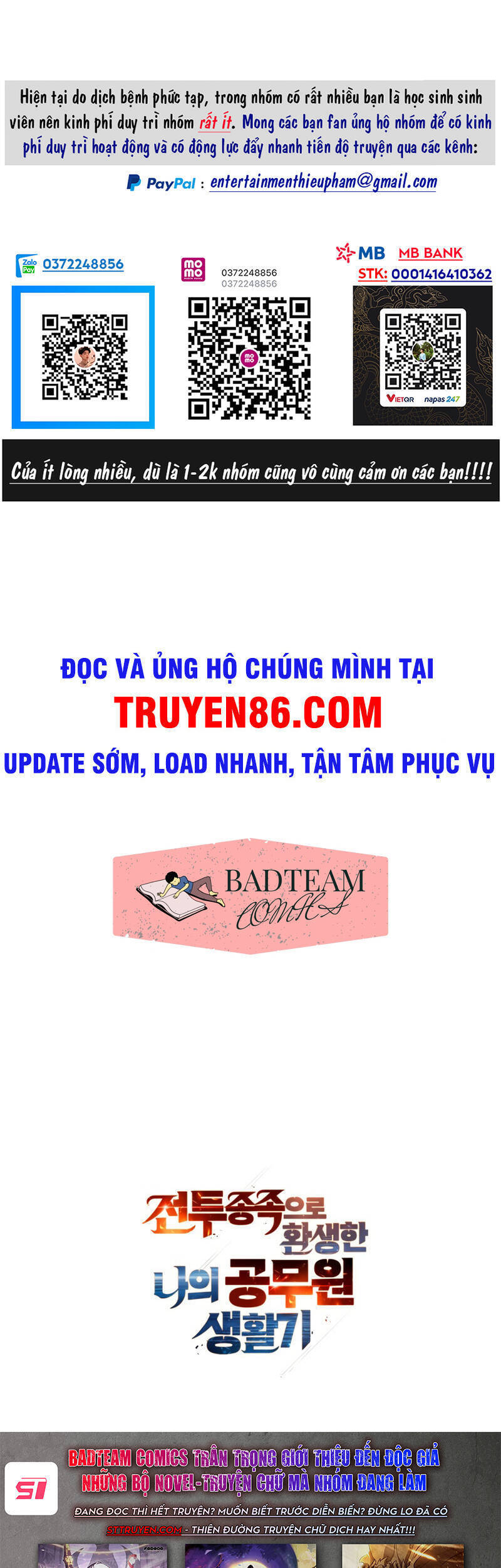 Tái Sinh Thành Công Chức Bình Thường Ở Một Thế Giới Xa Lạ Chapter 1 - Trang 75