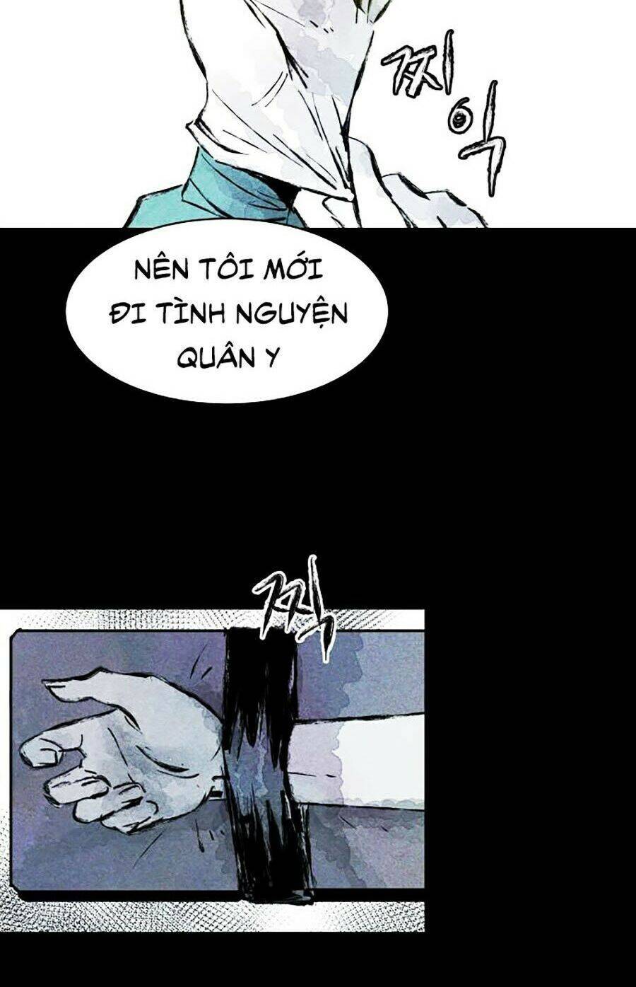 Phần Nhân Tính Cuối Cùng Chapter 2 - Trang 49