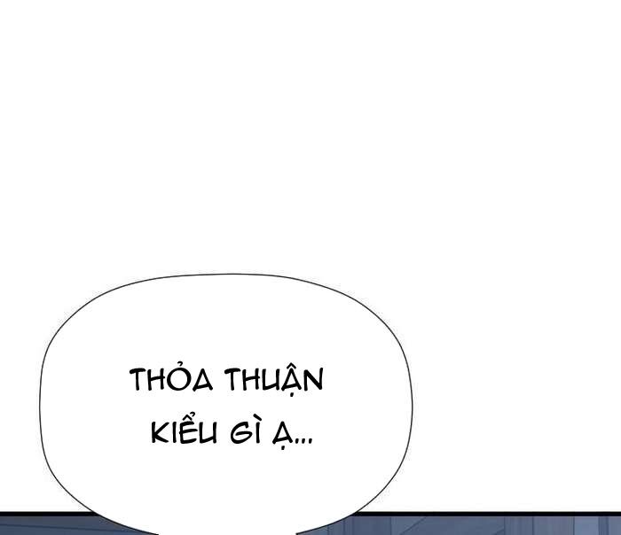 Thần Thoại Mất Tích Và Thiên Tài Phép Thuật Chapter 21 - Trang 114