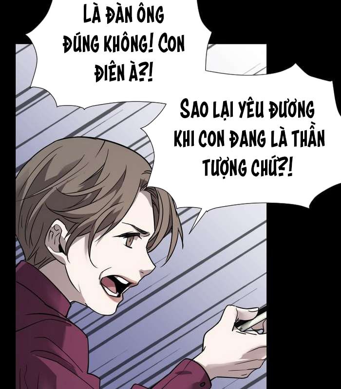 Thần Thoại Mất Tích Và Thiên Tài Phép Thuật Chapter 11 - Trang 116