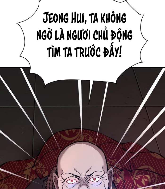 Thần Thoại Mất Tích Và Thiên Tài Phép Thuật Chapter 32 - Trang 5