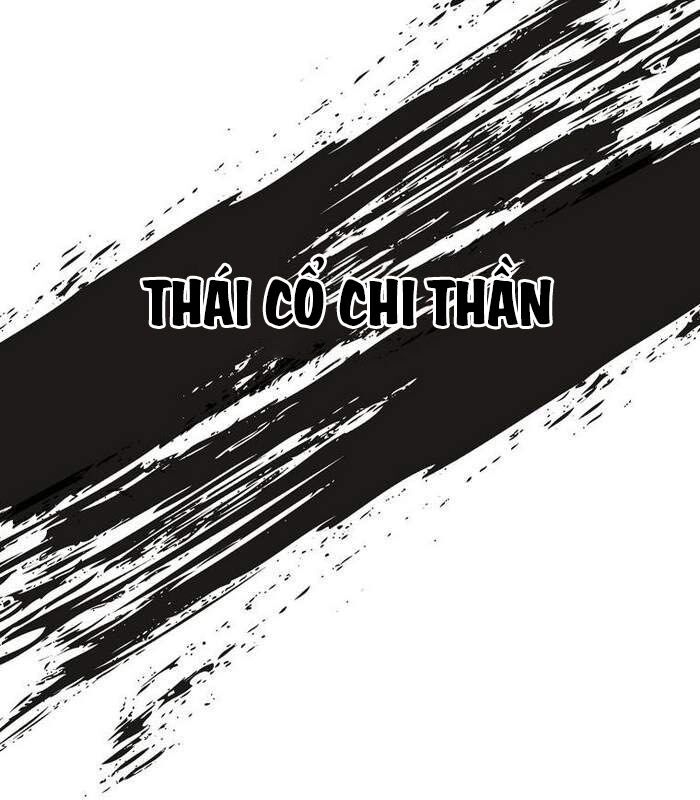 Thần Thoại Mất Tích Và Thiên Tài Phép Thuật Chapter 3 - Trang 3