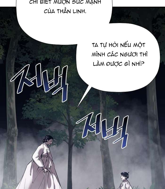 Thần Thoại Mất Tích Và Thiên Tài Phép Thuật Chapter 15 - Trang 98