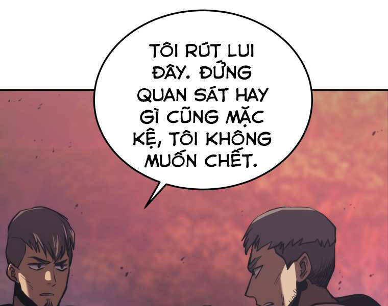 Kể Từ Bây Giờ, Tôi Là Một Người Chơi Chapter 37 - Trang 223