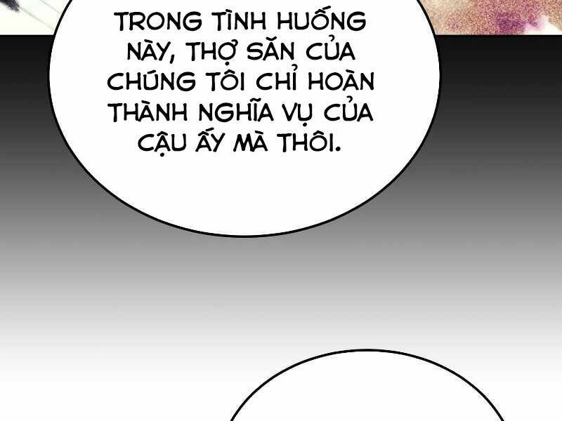 Kể Từ Bây Giờ, Tôi Là Một Người Chơi Chapter 40 - Trang 228