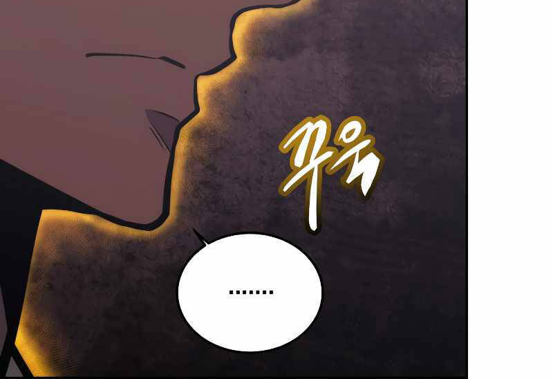 Kể Từ Bây Giờ, Tôi Là Một Người Chơi Chapter 40 - Trang 89