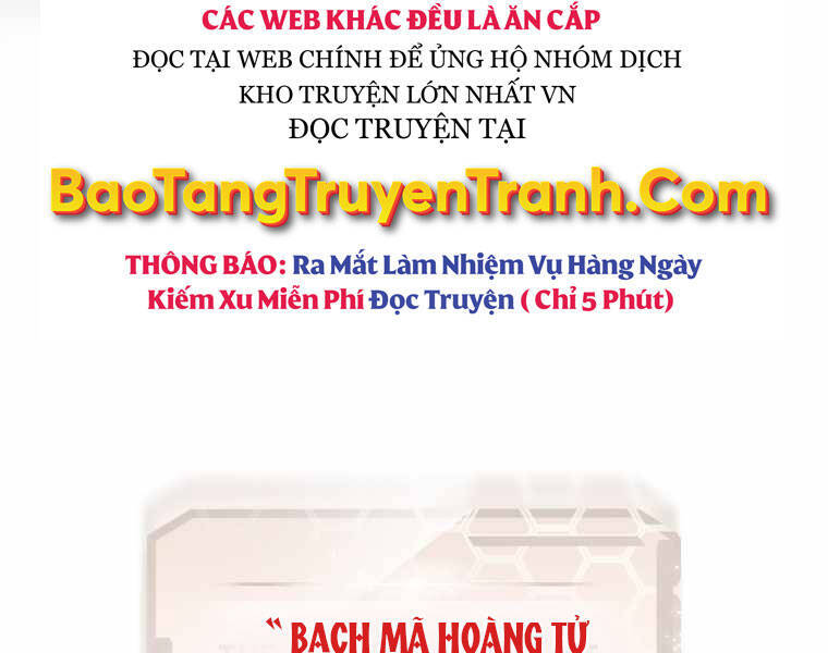 Kể Từ Bây Giờ, Tôi Là Một Người Chơi Chapter 41 - Trang 158