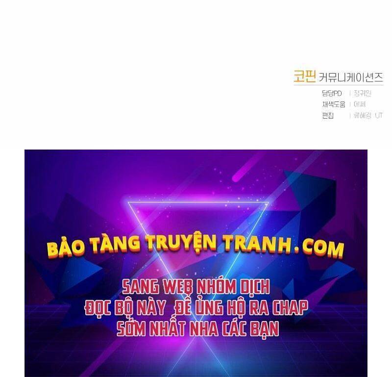 Kể Từ Bây Giờ, Tôi Là Một Người Chơi Chapter 39 - Trang 275