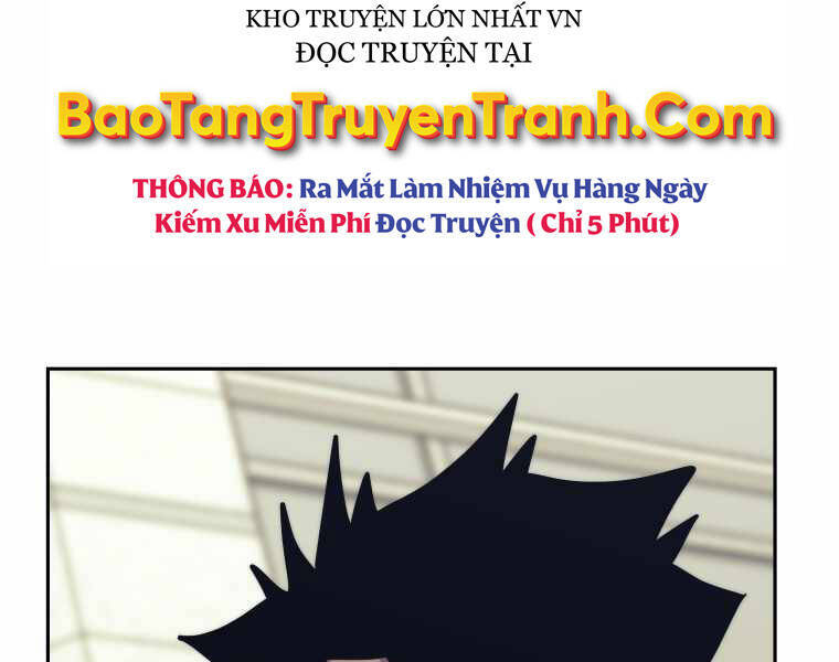 Kể Từ Bây Giờ, Tôi Là Một Người Chơi Chapter 43 - Trang 216