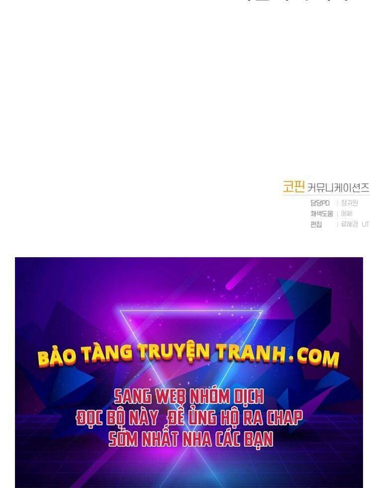 Kể Từ Bây Giờ, Tôi Là Một Người Chơi Chapter 35 - Trang 229