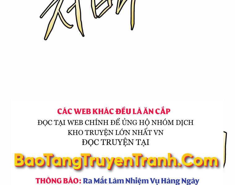 Kể Từ Bây Giờ, Tôi Là Một Người Chơi Chapter 41 - Trang 193