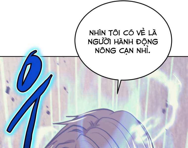 Kể Từ Bây Giờ, Tôi Là Một Người Chơi Chapter 35 - Trang 166