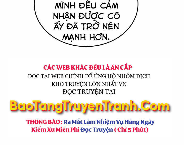 Kể Từ Bây Giờ, Tôi Là Một Người Chơi Chapter 41 - Trang 201