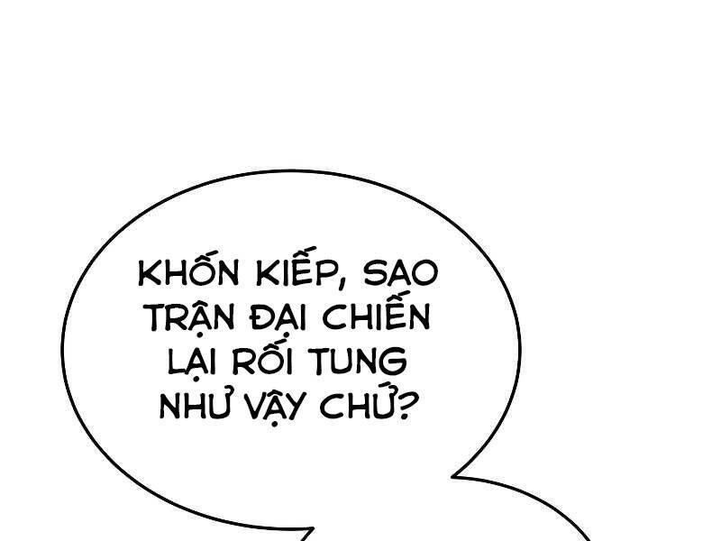 Kể Từ Bây Giờ, Tôi Là Một Người Chơi Chapter 38 - Trang 0